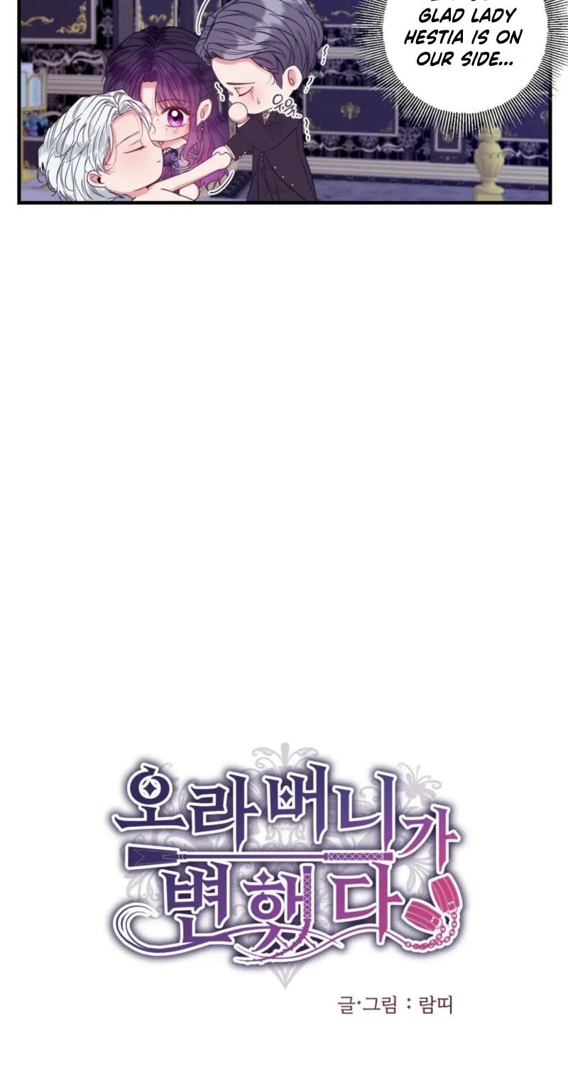 Read A Changed Man chapter 63 image 9 on Lezhin