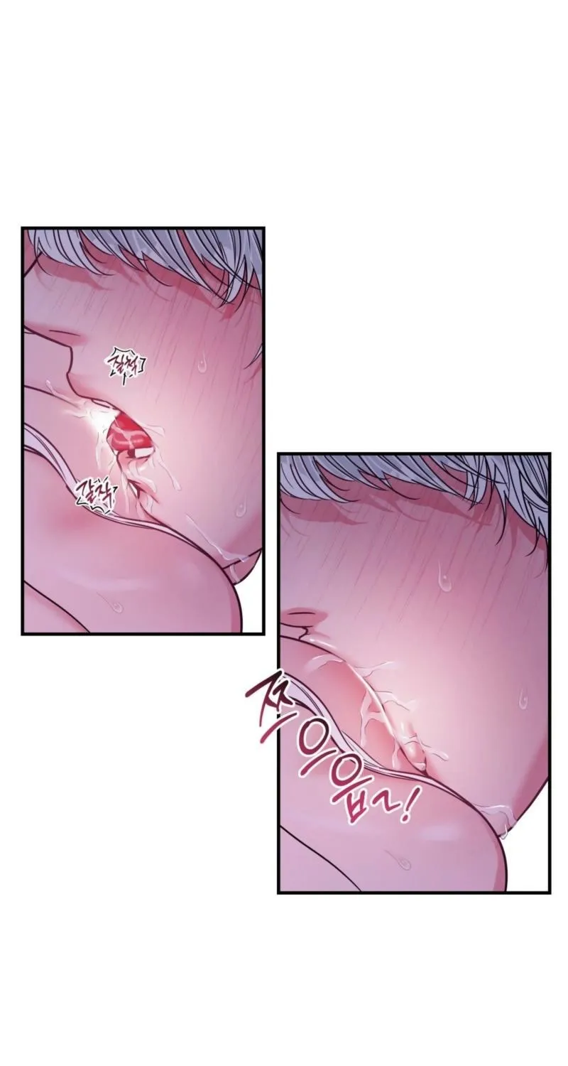 Read A Changed Man chapter 64 image 21 on Lezhin