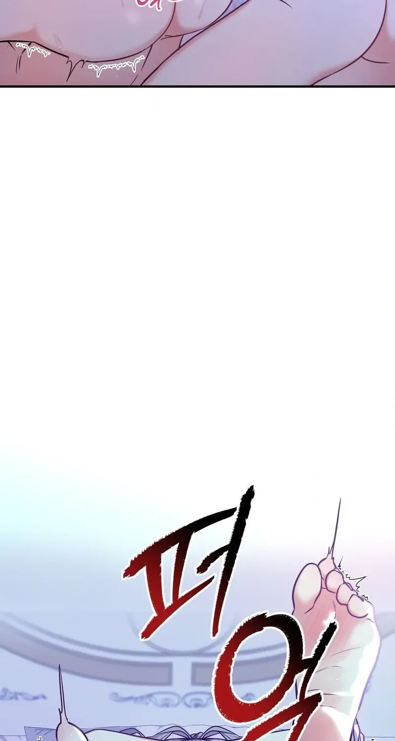 Read A Changed Man chapter 65 image 45 on Lezhin