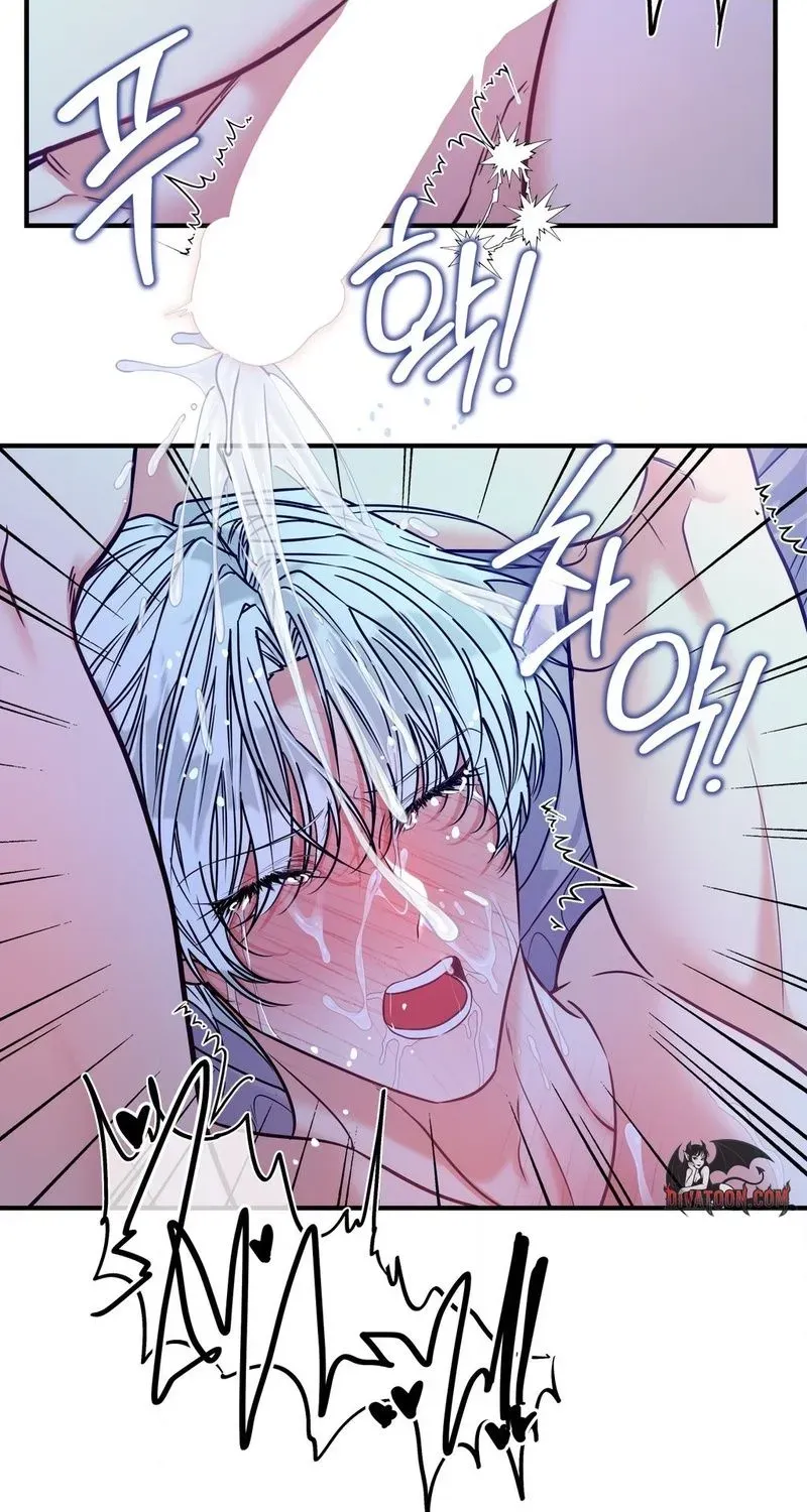 Read A Changed Man chapter 65 image 58 on Lezhin