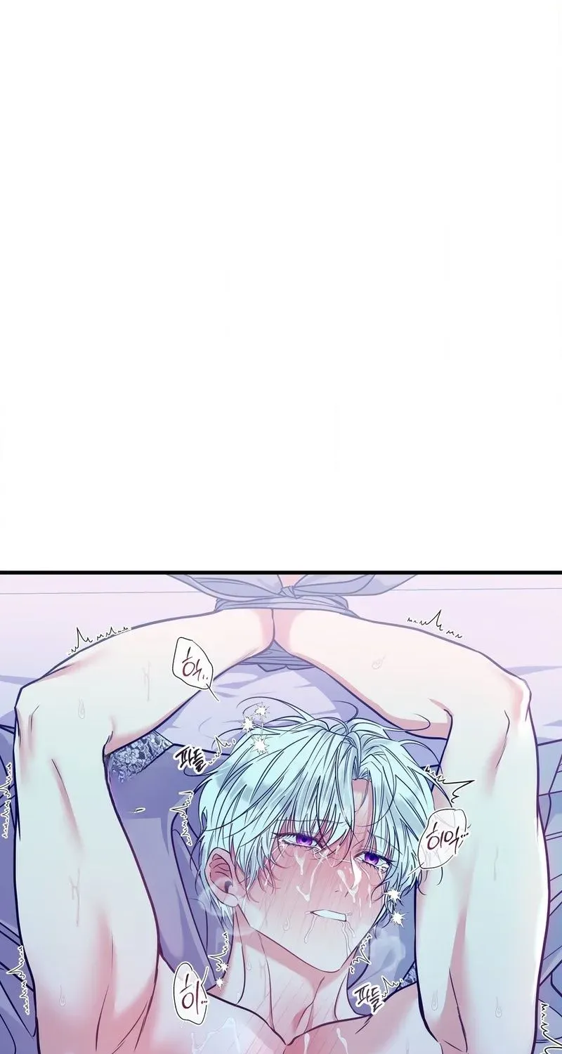 Read A Changed Man chapter 65 image 60 on Lezhin