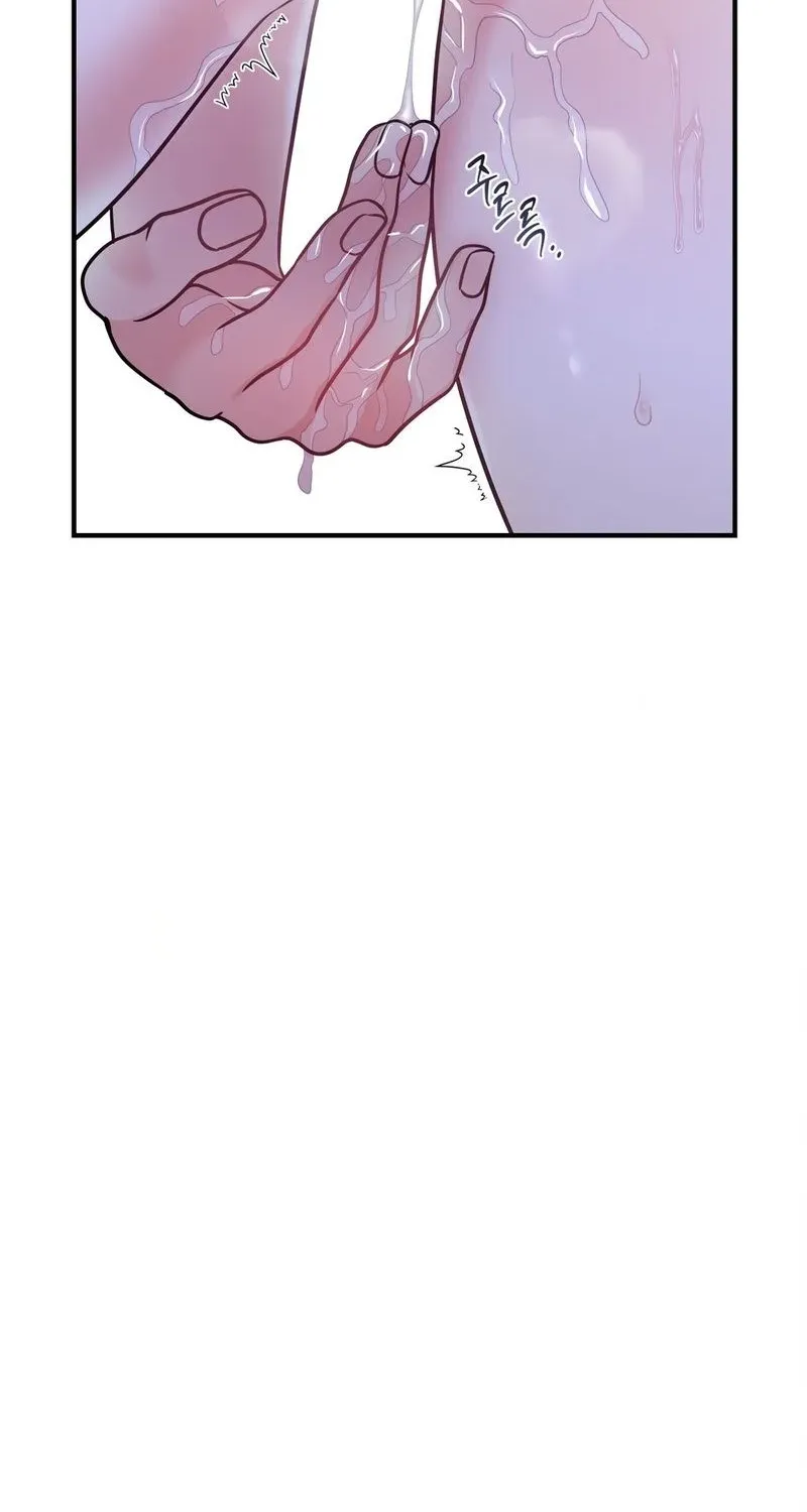 Read A Changed Man chapter 65 image 69 on Lezhin