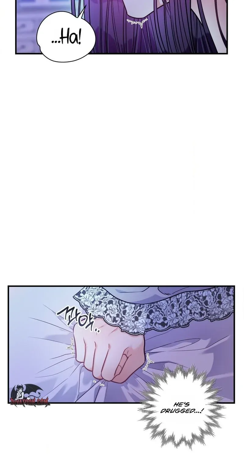 Read A Changed Man chapter 65 image 8 on Lezhin