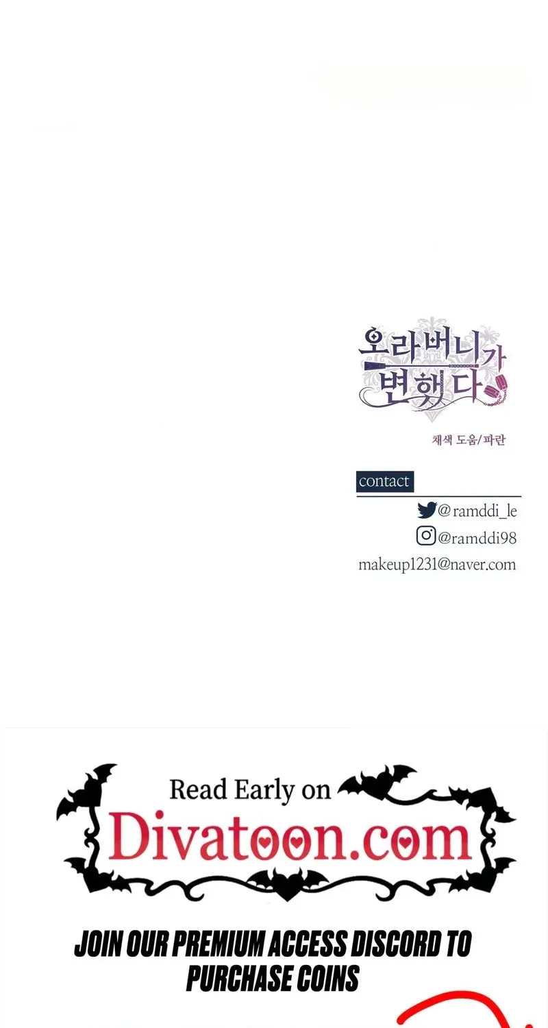 Read A Changed Man chapter 65 image 81 on Lezhin