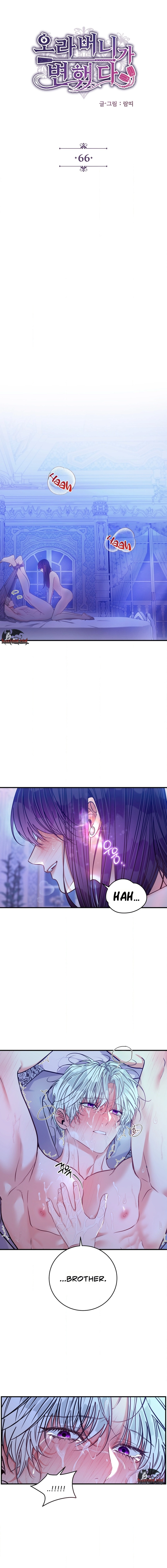 Read A Changed Man chapter 66 image 5 on Lezhin
