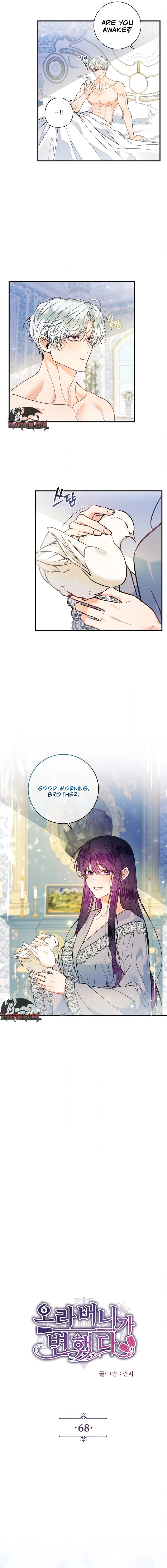 Read A Changed Man chapter 68 image 1 on Lezhin