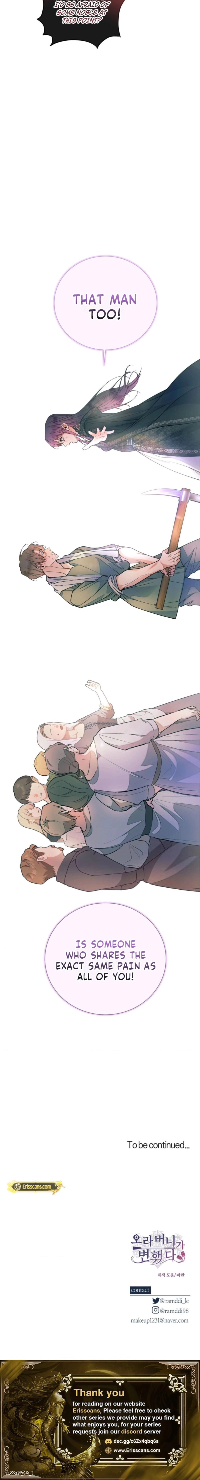Read A Changed Man chapter 70 image 18 on Lezhin