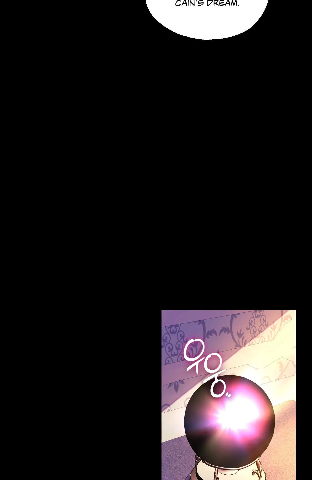Read A Changed Man chapter 79 image 14 on Lezhin