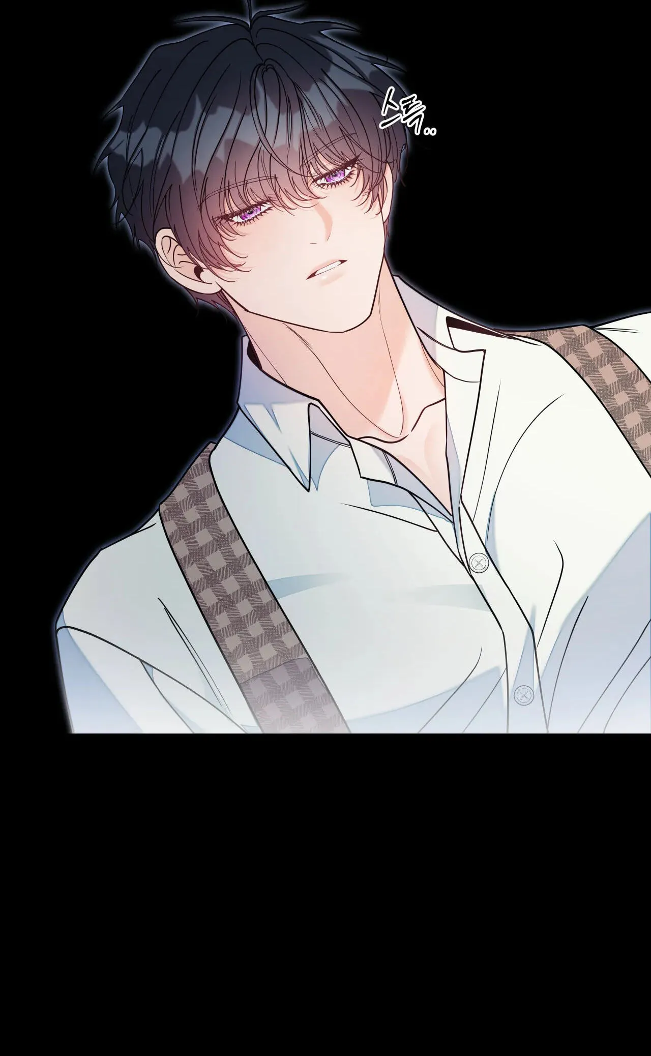 Read A Changed Man chapter 79 image 21 on Lezhin