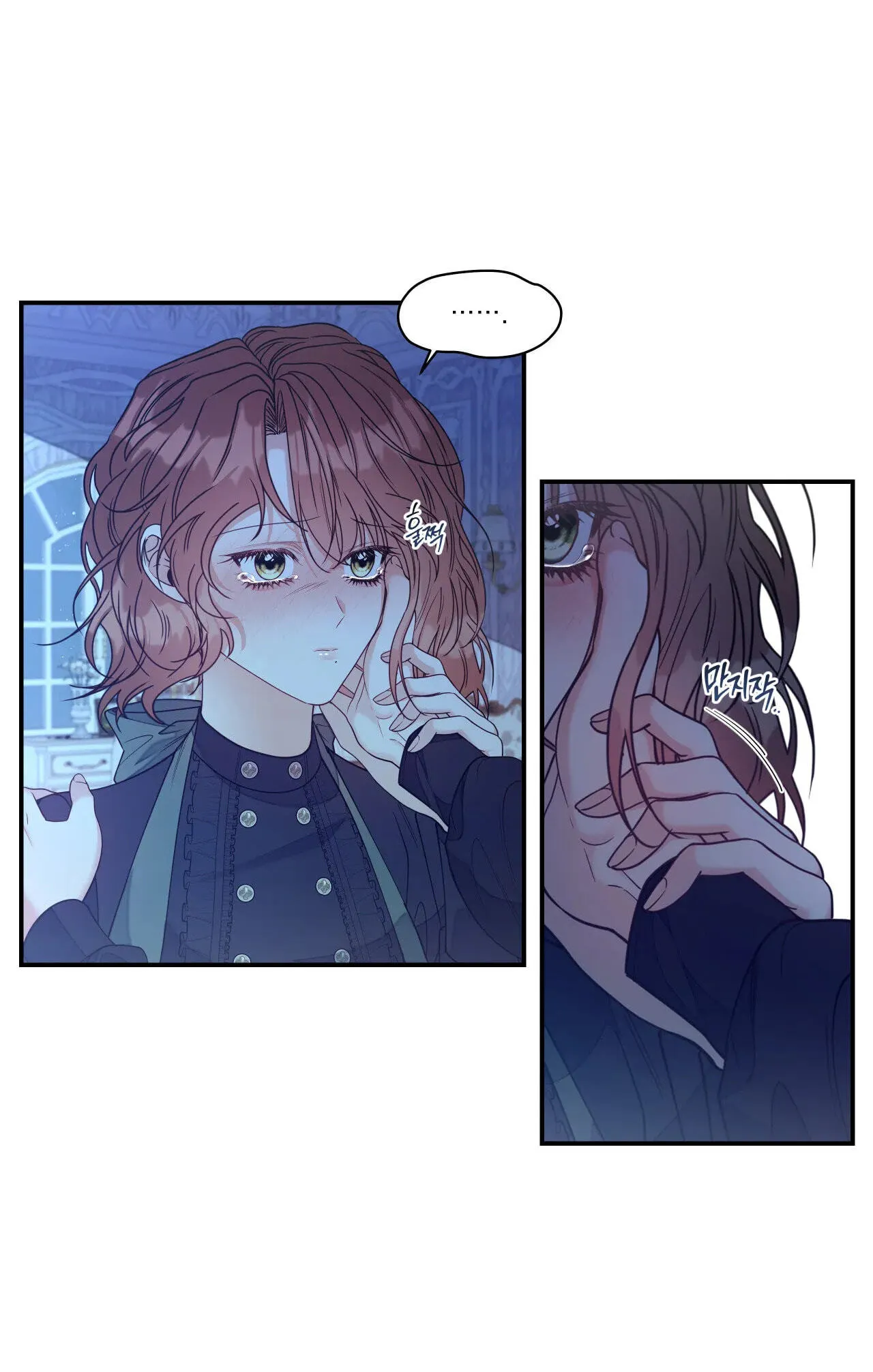 Read A Changed Man chapter 79 image 30 on Lezhin