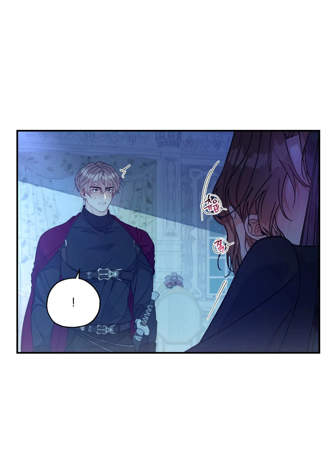 Read A Changed Man chapter 79 image 35 on Lezhin