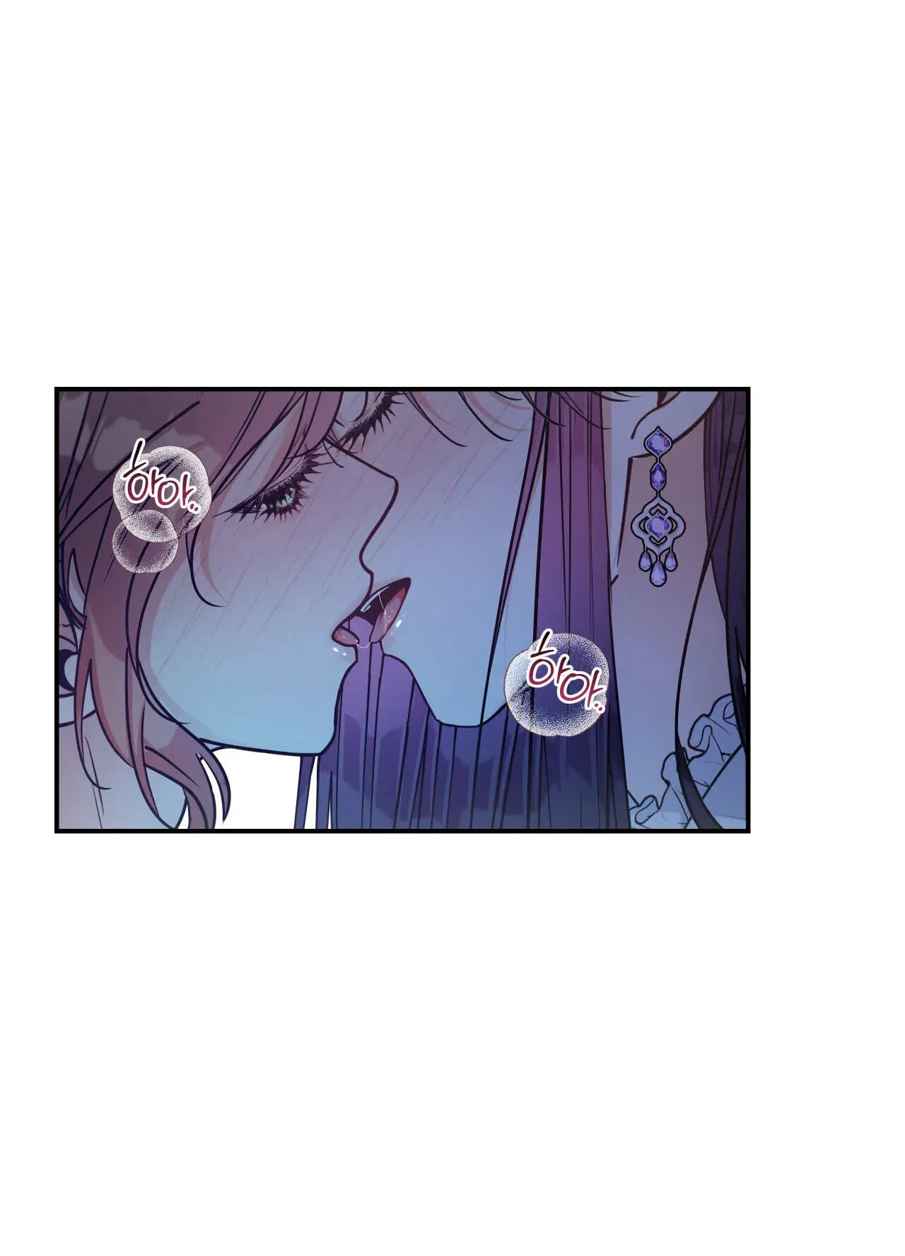 Read A Changed Man chapter 79 image 36 on Lezhin