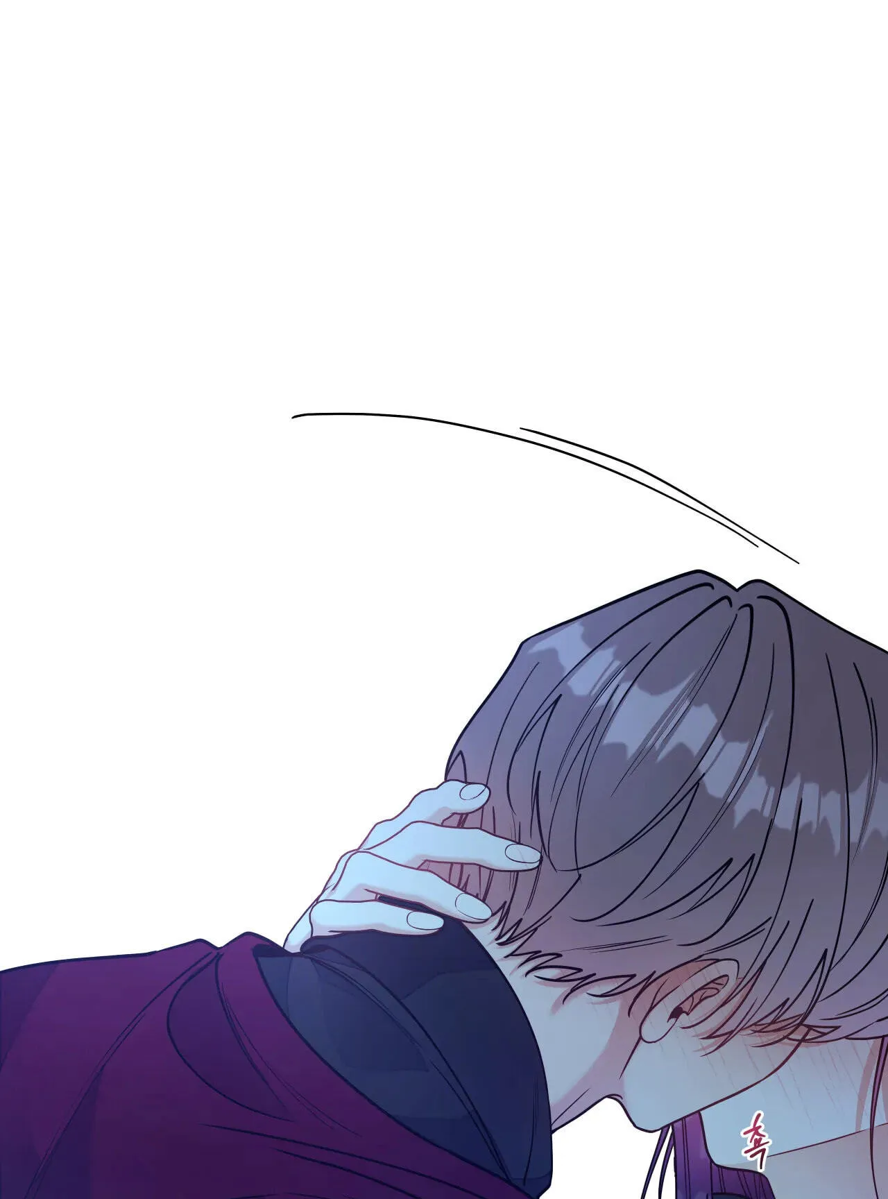 Read A Changed Man chapter 79 image 41 on Lezhin