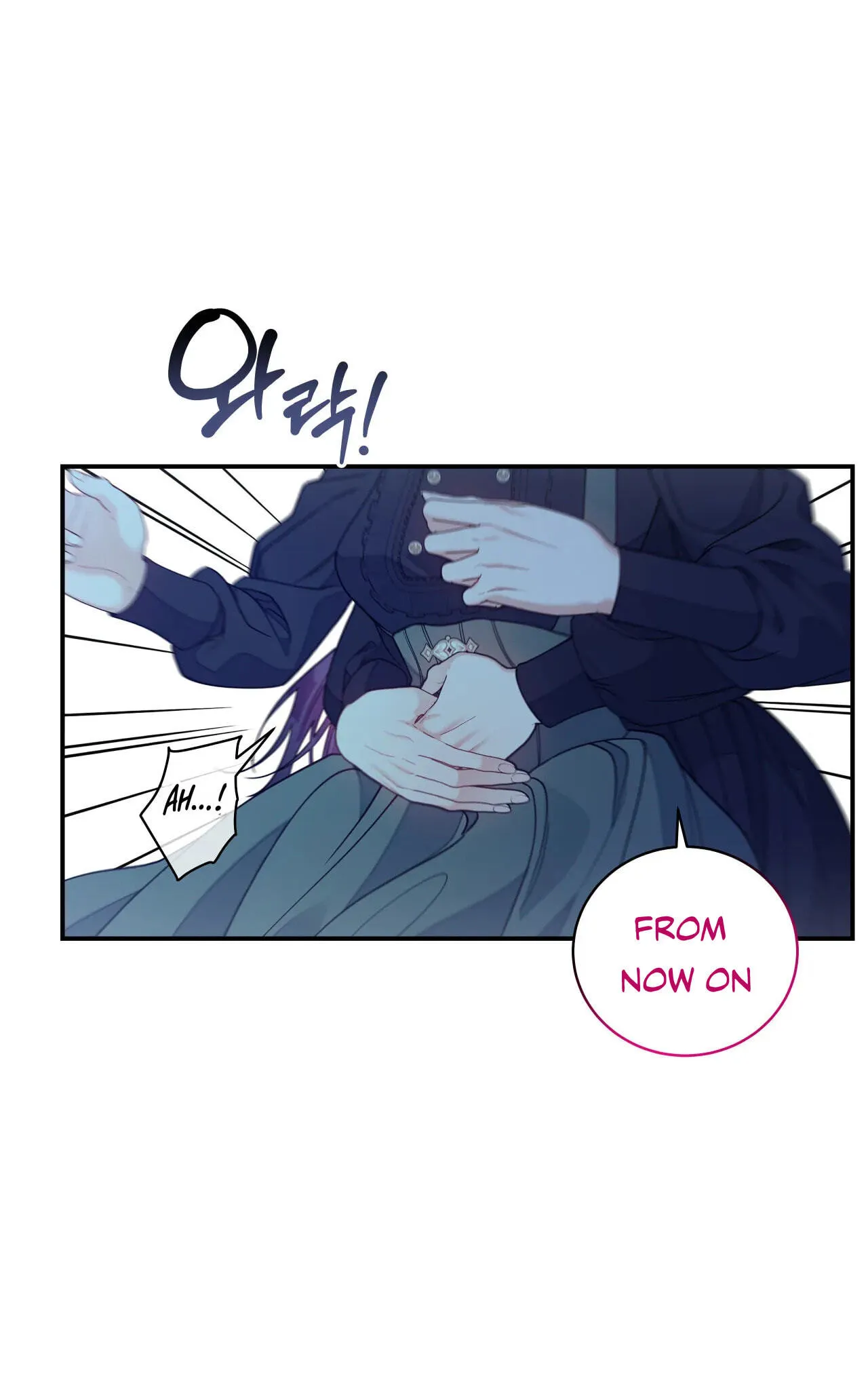 Read A Changed Man chapter 79 image 46 on Lezhin