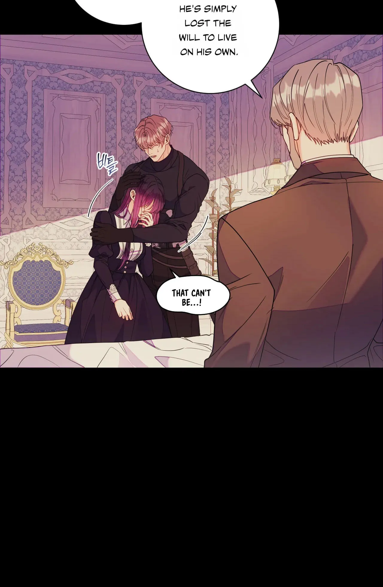 Read A Changed Man chapter 79 image 5 on Lezhin