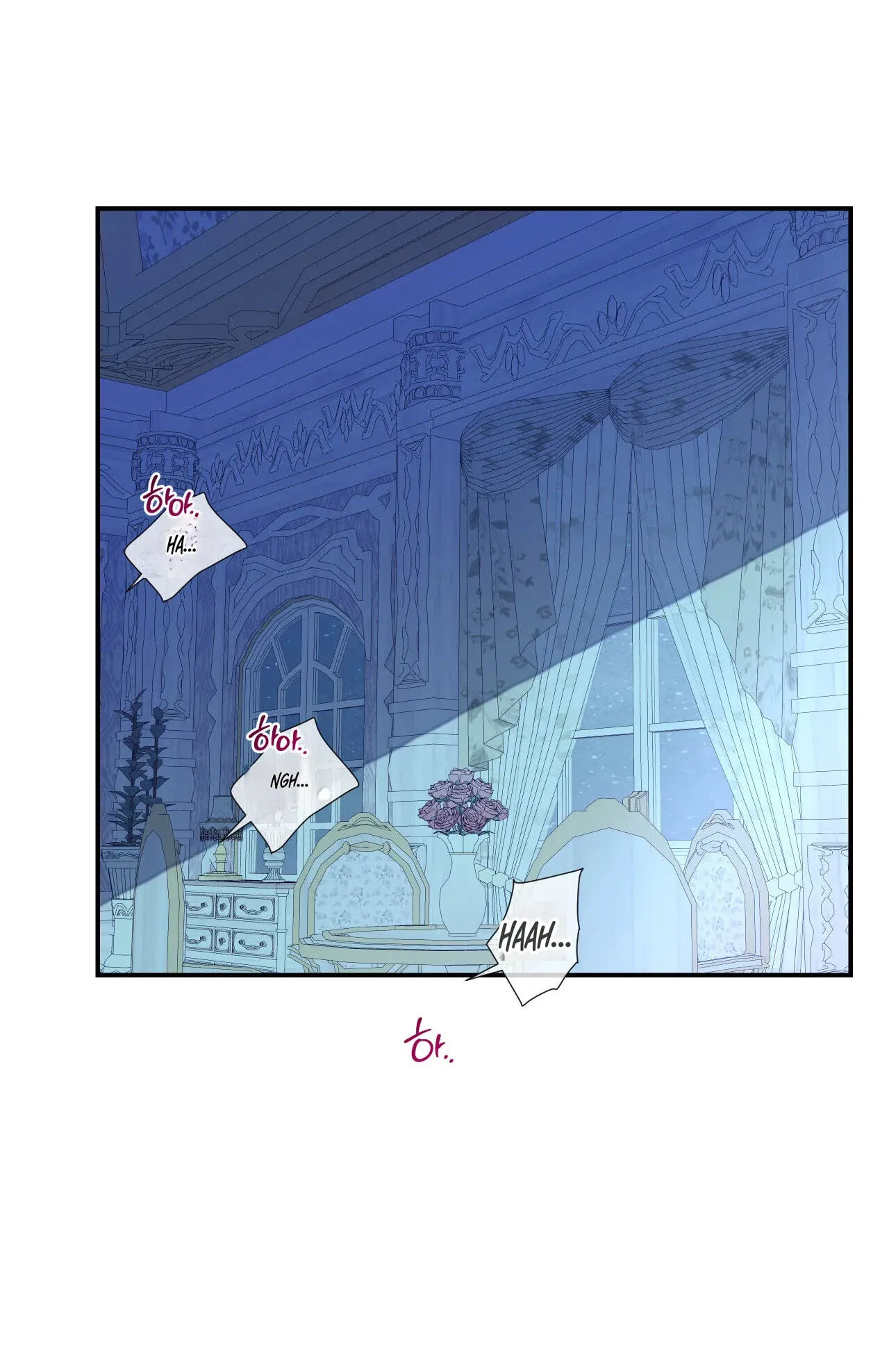 Read A Changed Man chapter 79 image 51 on Lezhin