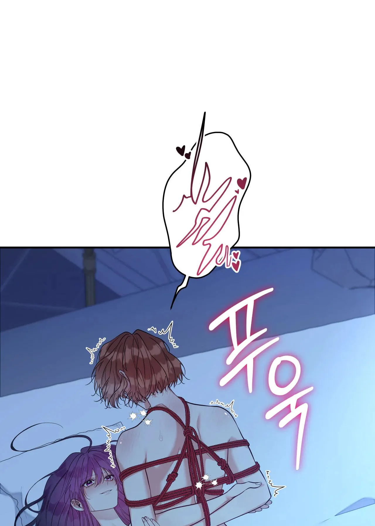 Read A Changed Man chapter 79 image 58 on Lezhin