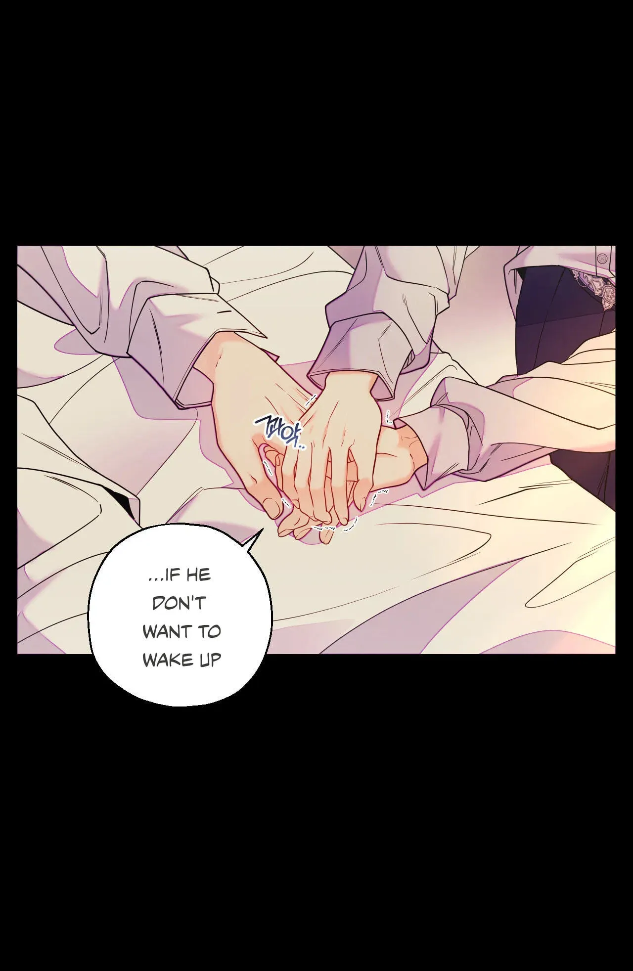 Read A Changed Man chapter 79 image 6 on Lezhin