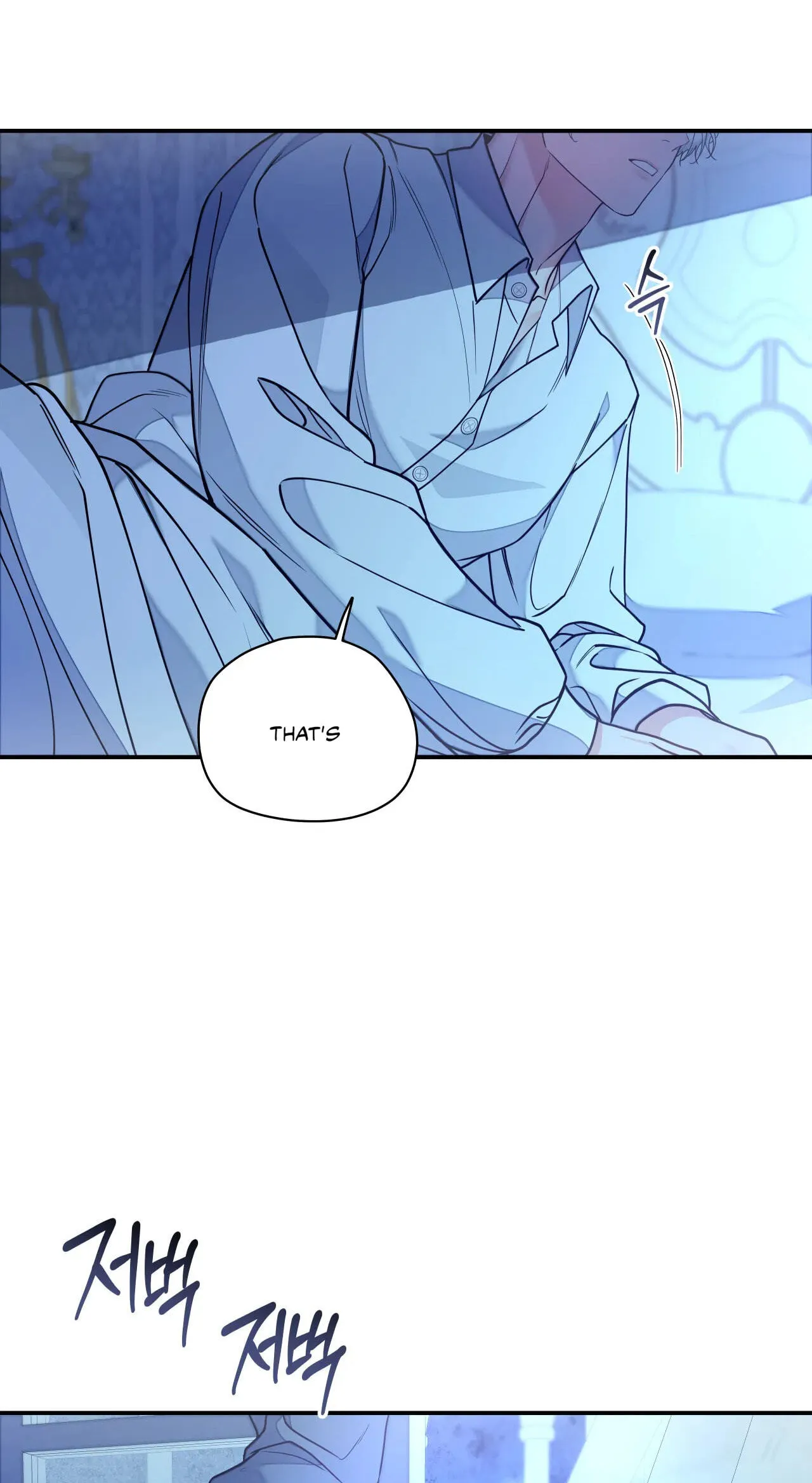 Read A Changed Man chapter 79 image 63 on Lezhin