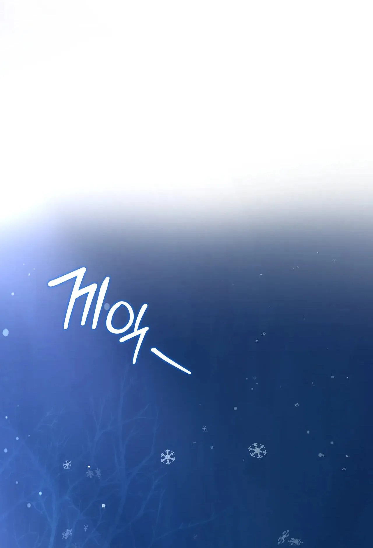 Read A Changed Man chapter 79 image 67 on Lezhin