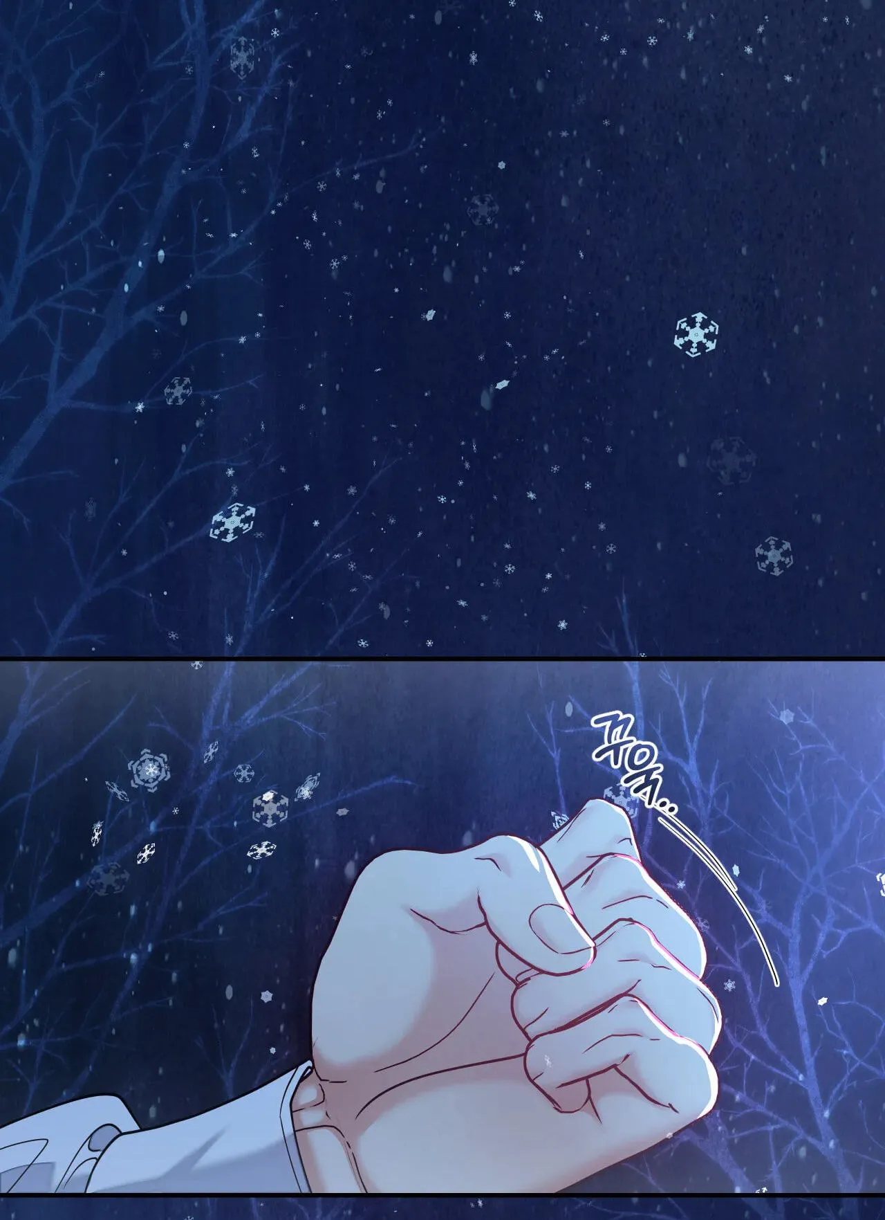 Read A Changed Man chapter 79 image 76 on Lezhin