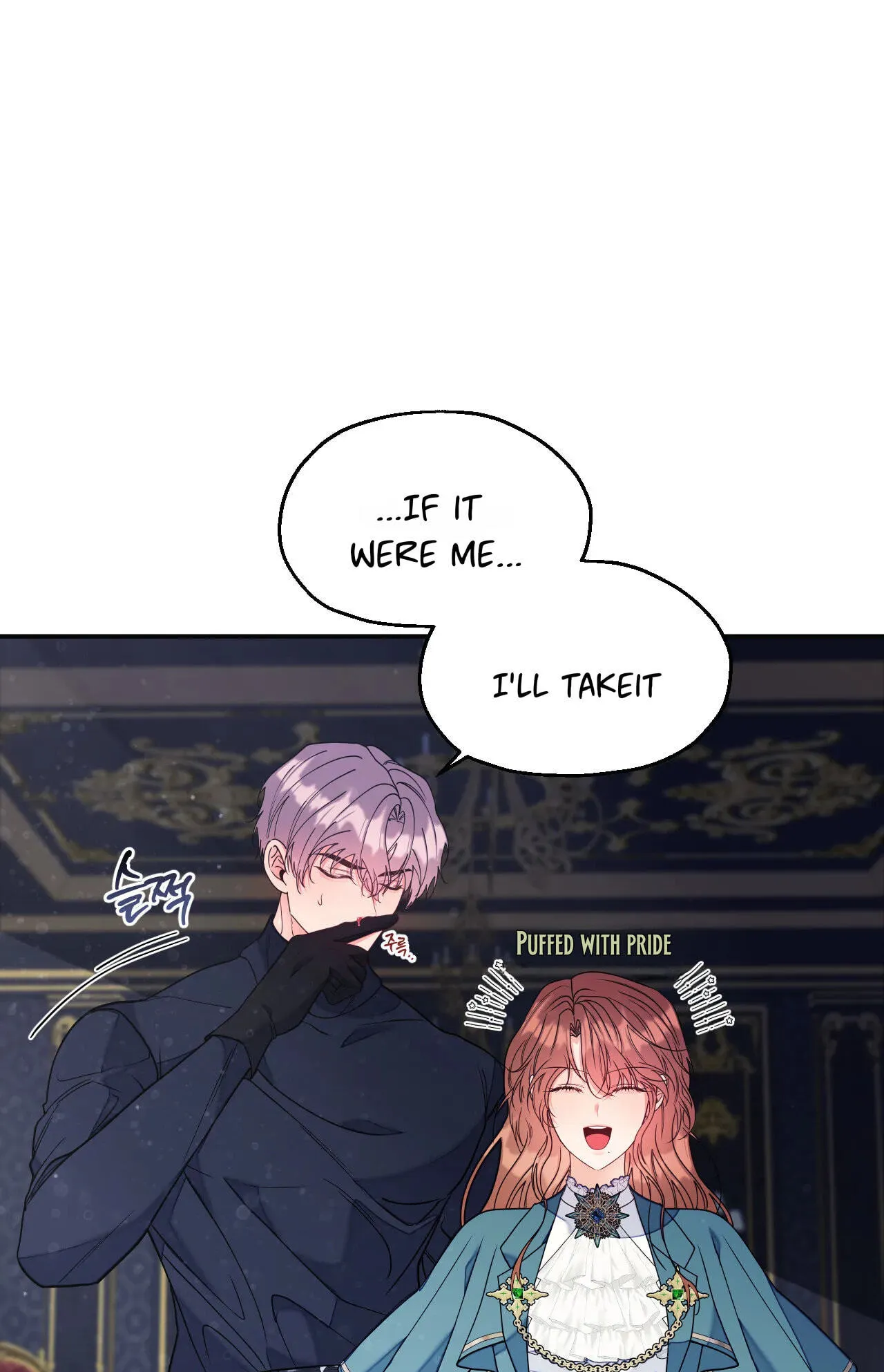 Read A Changed Man chapter 80 image 17 on Lezhin