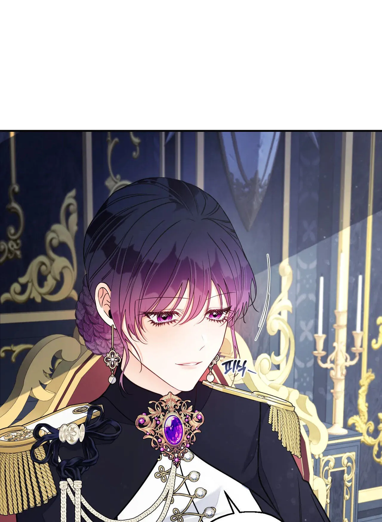 Read A Changed Man chapter 80 image 20 on Lezhin