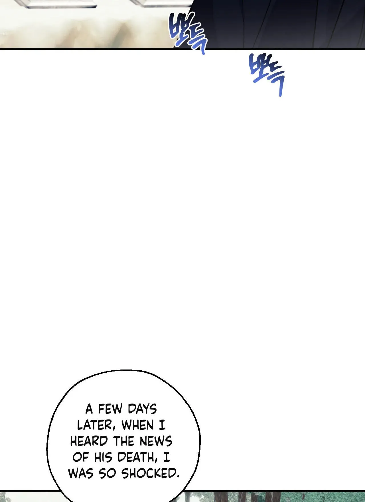 Read A Changed Man chapter 80 image 4 on Lezhin