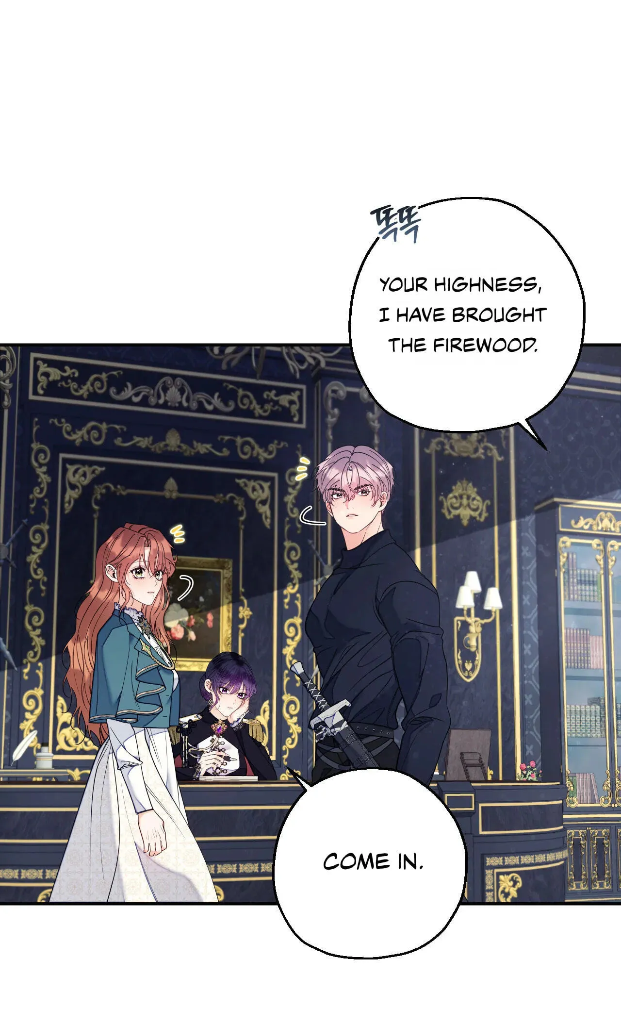 Read A Changed Man chapter 80 image 46 on Lezhin
