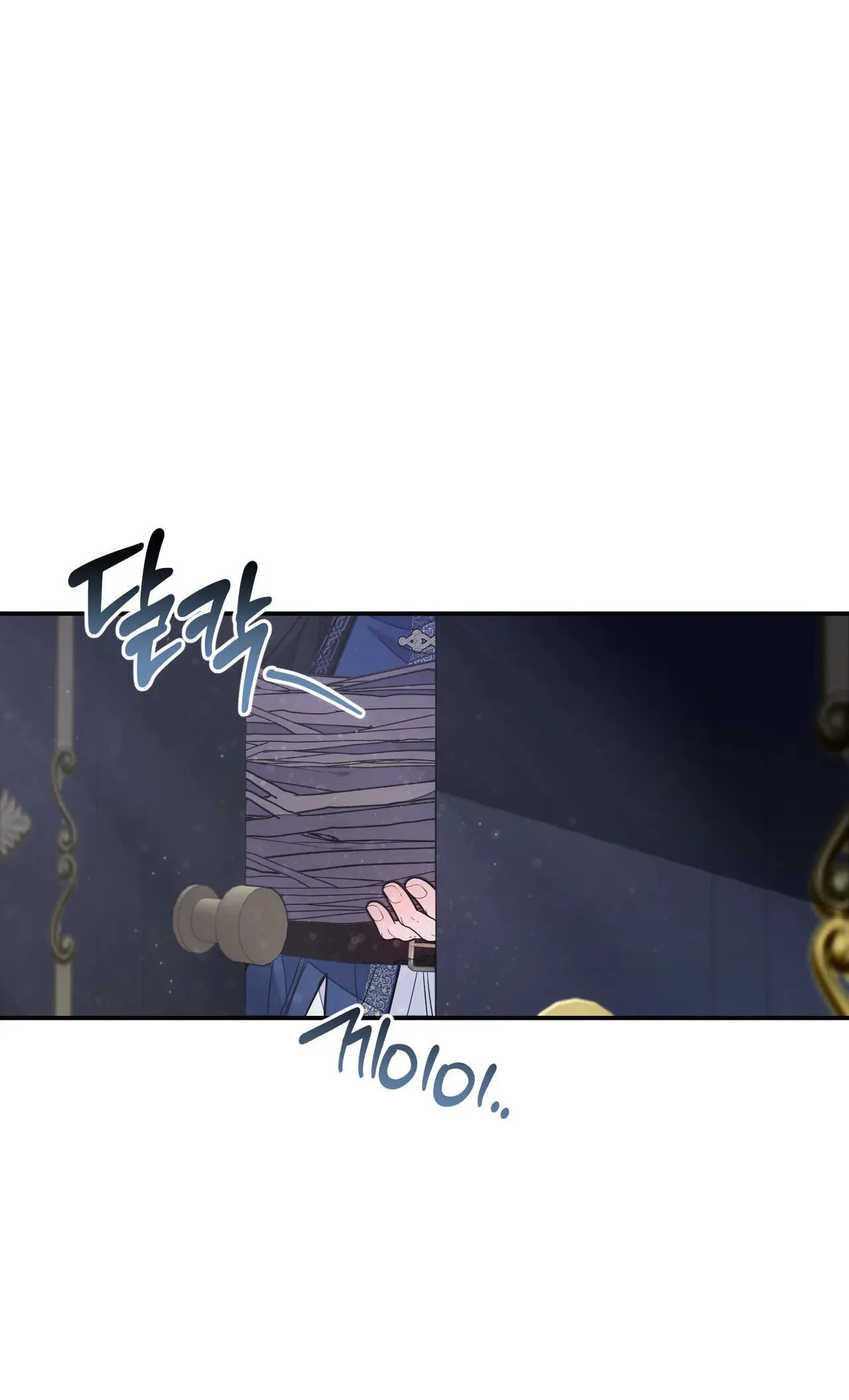 Read A Changed Man chapter 80 image 47 on Lezhin
