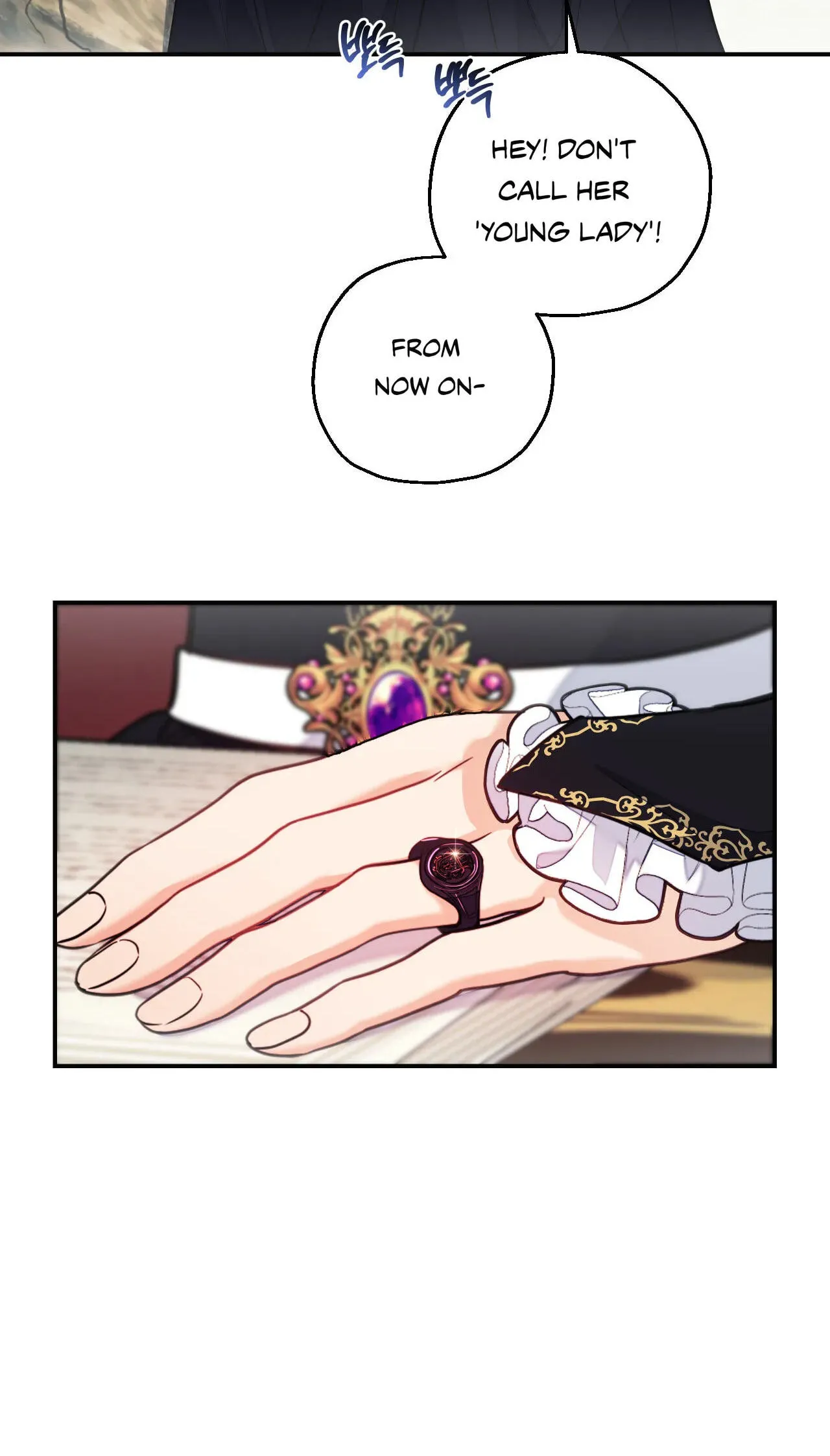 Read A Changed Man chapter 80 image 7 on Lezhin
