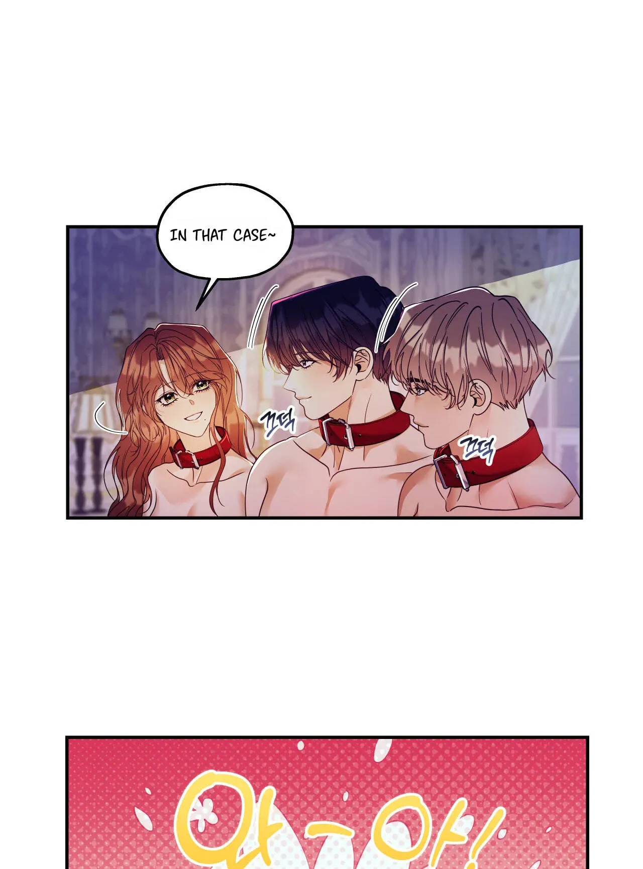 Read A Changed Man chapter 80 image 73 on Lezhin