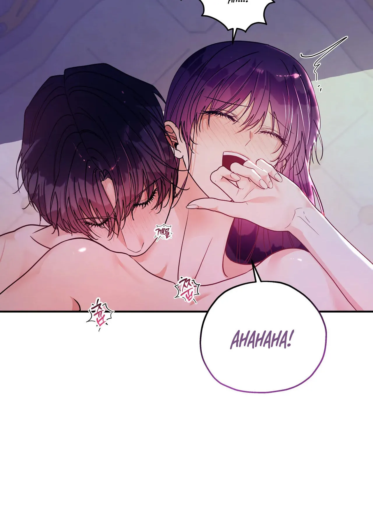 Read A Changed Man chapter 80 image 78 on Lezhin