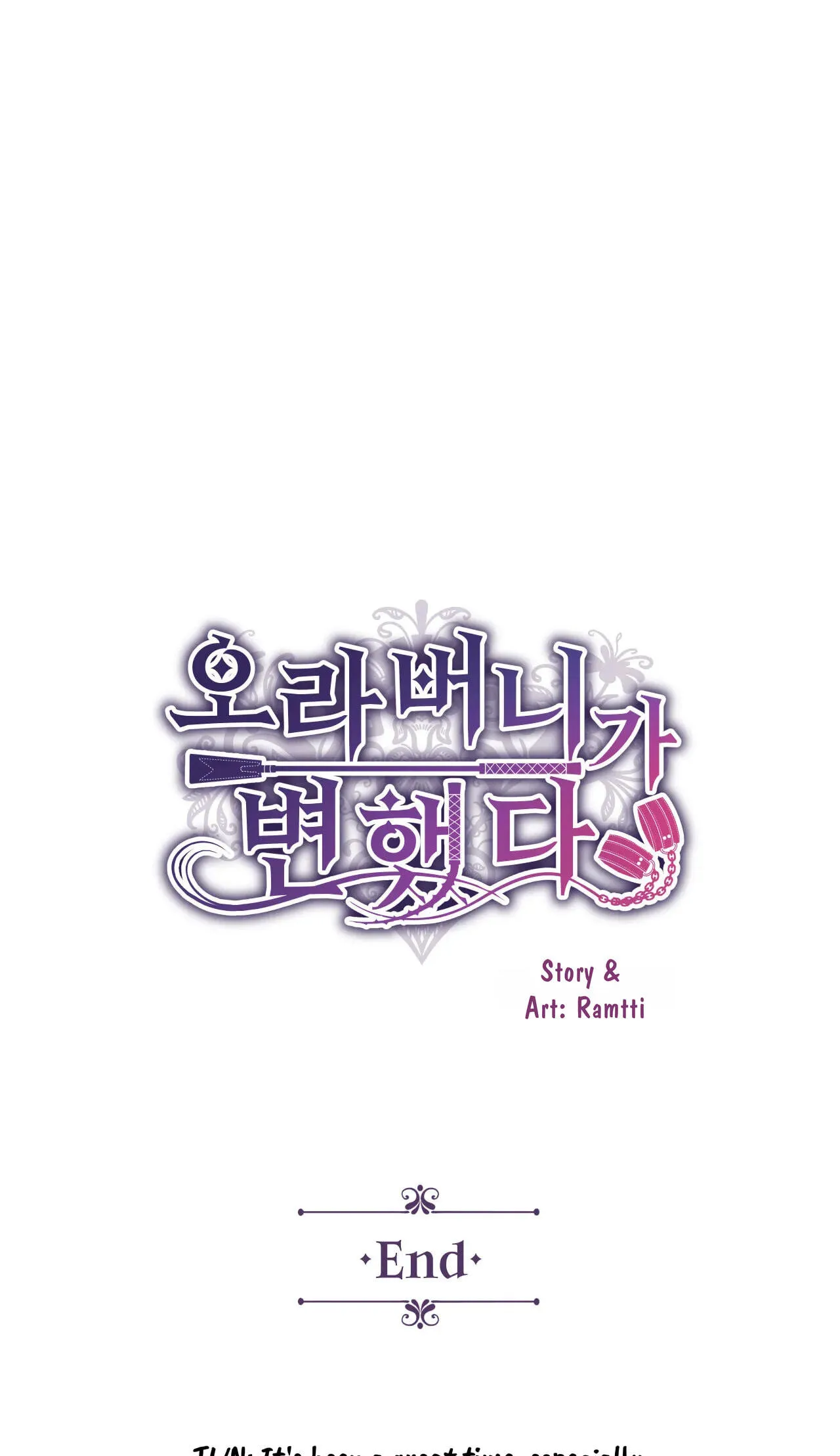 Read A Changed Man chapter 80 image 82 on Lezhin