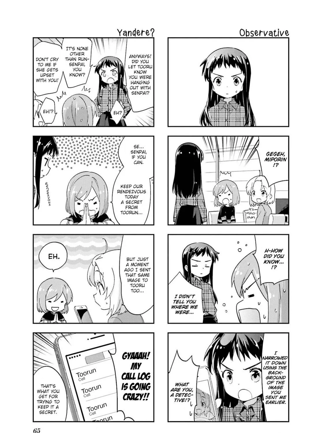 Read A-Channel chapter 101 image 8 on Lezhin