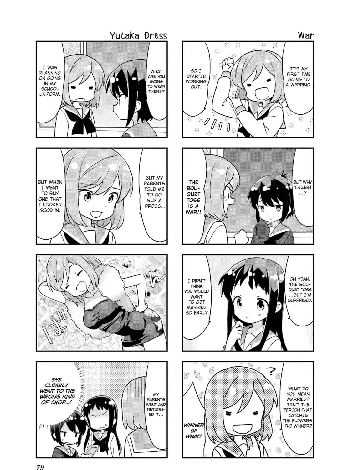 Read A-Channel chapter 115 image 4 on Lezhin
