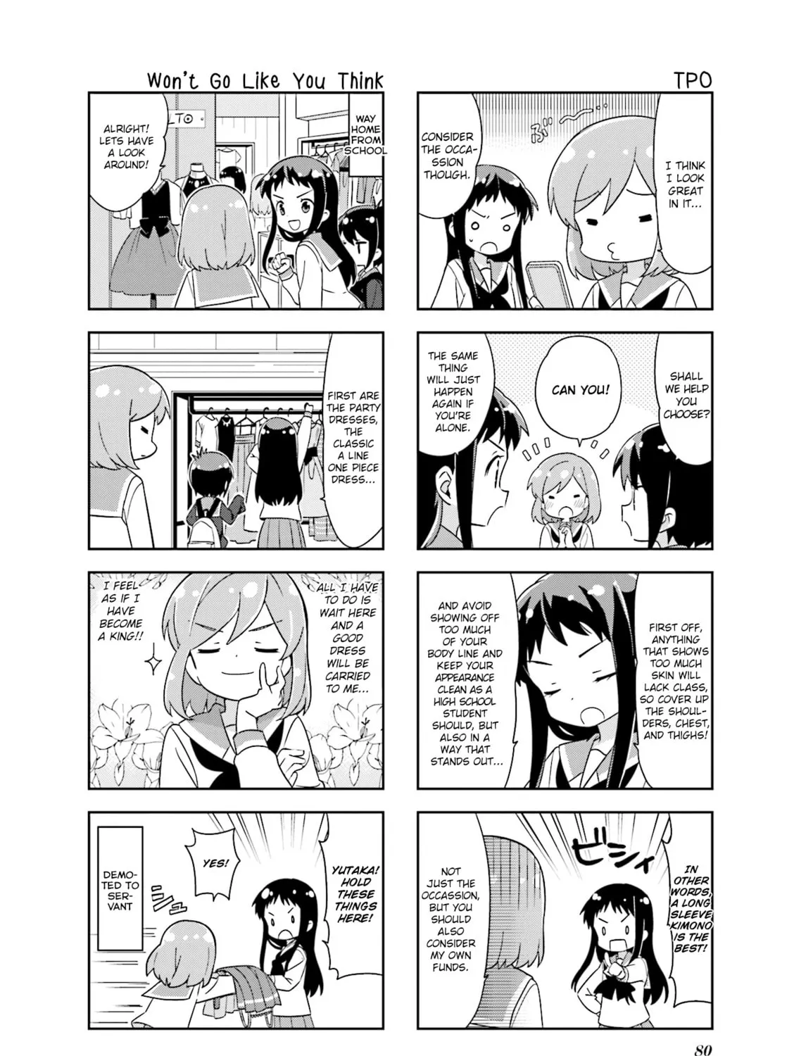 Read A-Channel chapter 115 image 6 on Lezhin