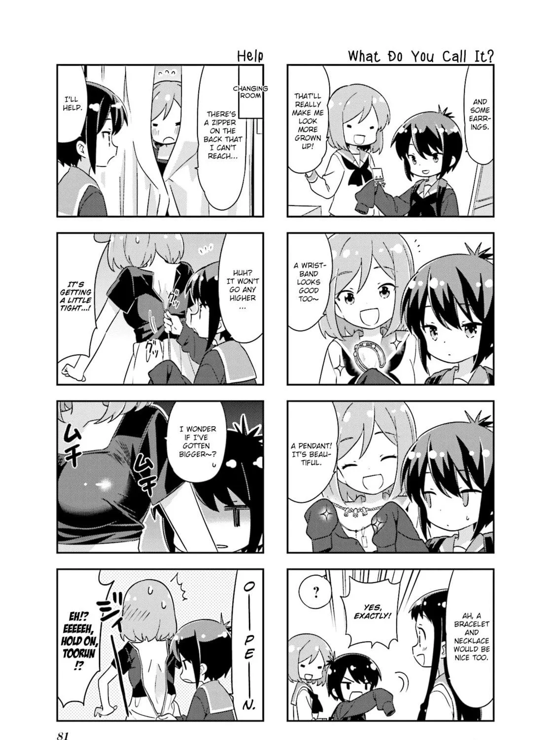 Read A-Channel chapter 115 image 8 on Lezhin