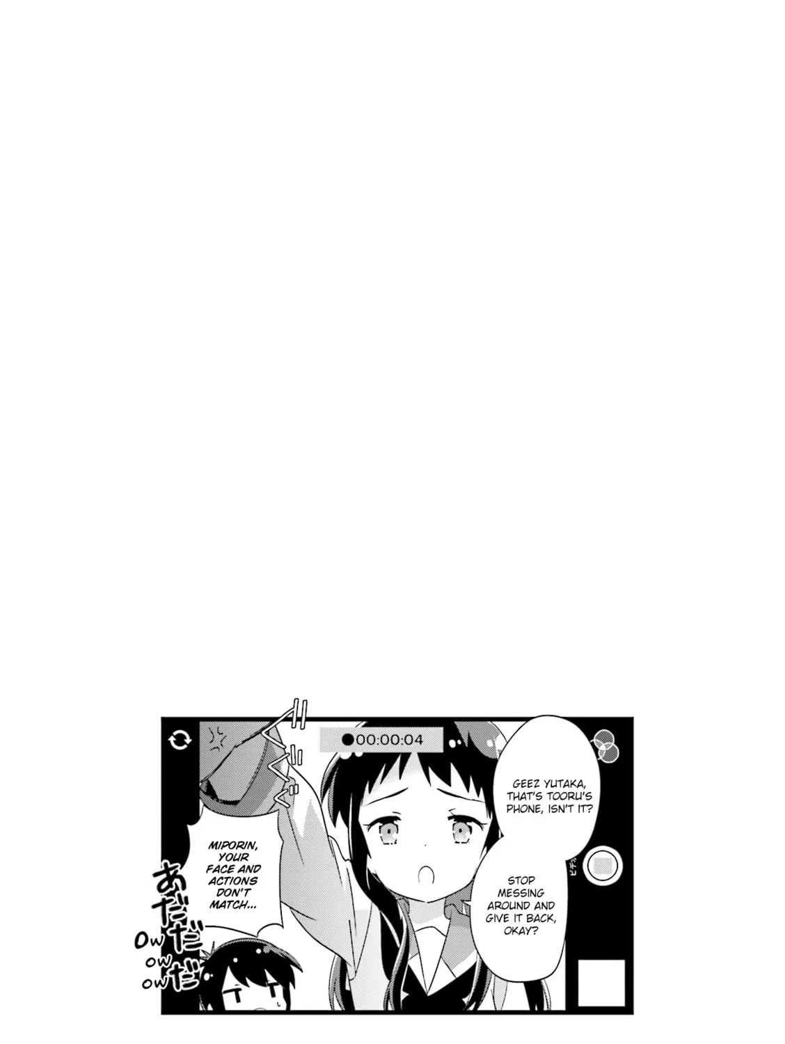 Read A-Channel chapter 116 image 14 on Lezhin