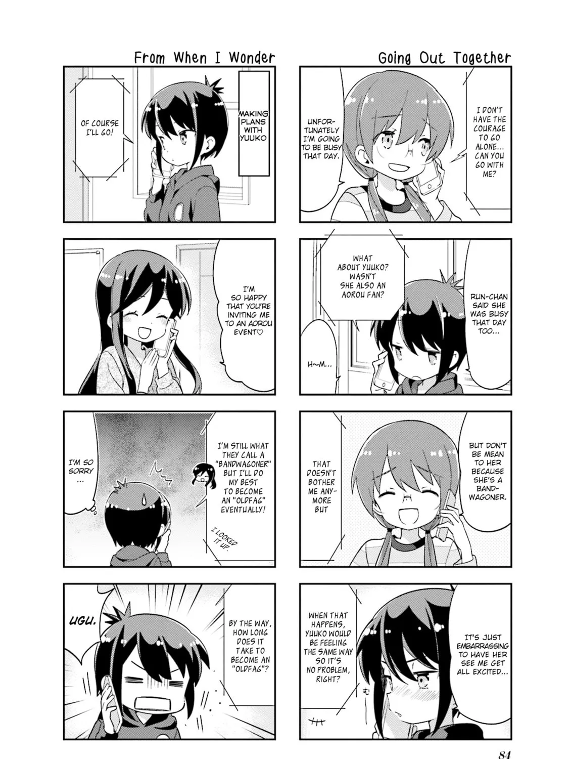 Read A-Channel chapter 116 image 2 on Lezhin