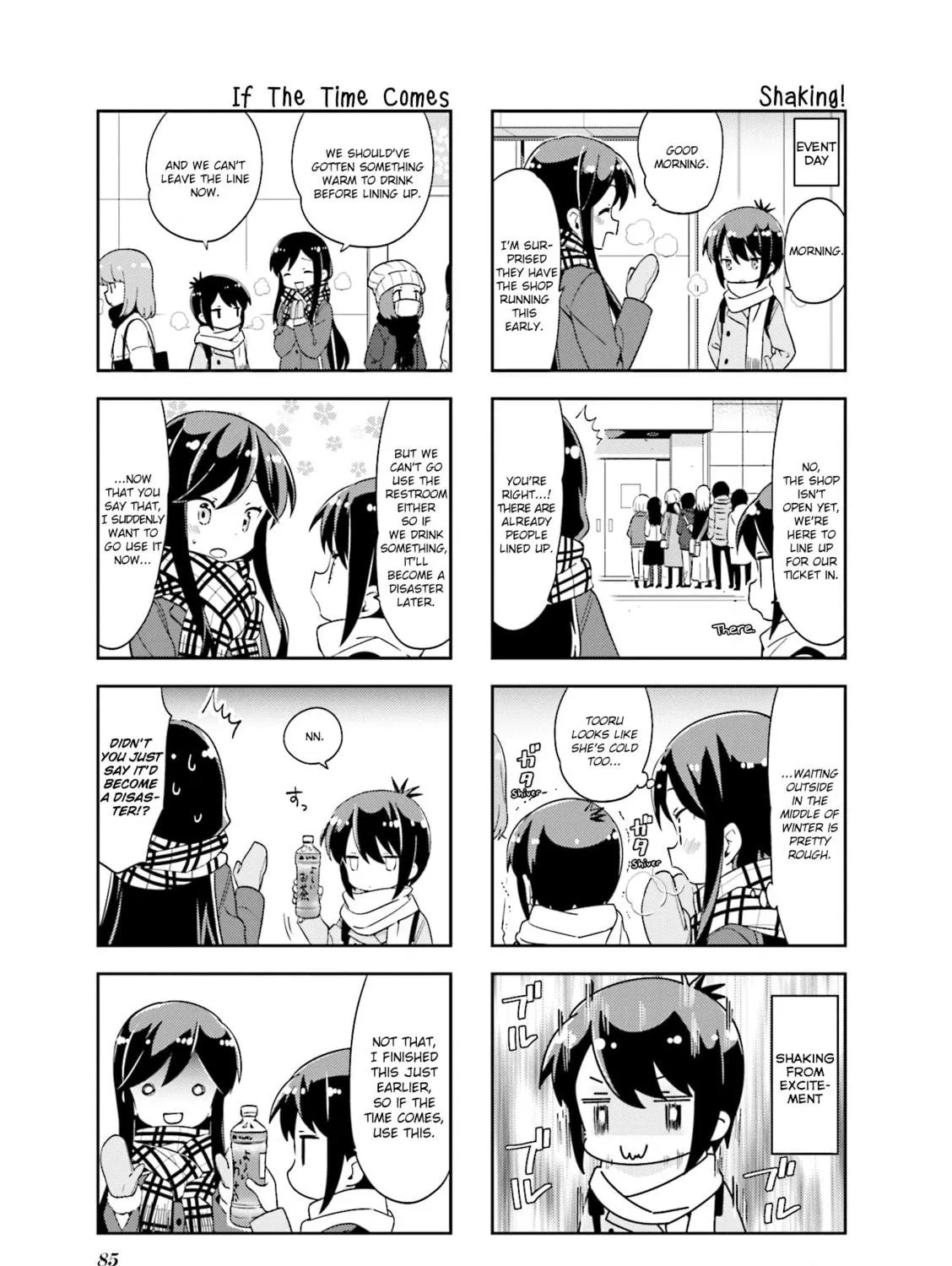 Read A-Channel chapter 116 image 4 on Lezhin