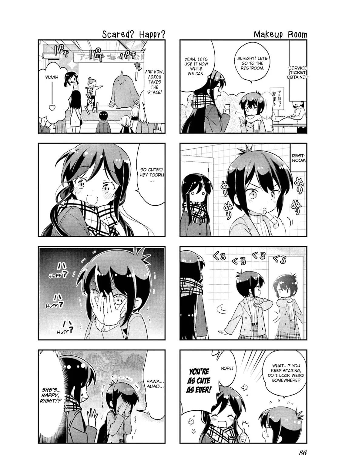 Read A-Channel chapter 116 image 6 on Lezhin