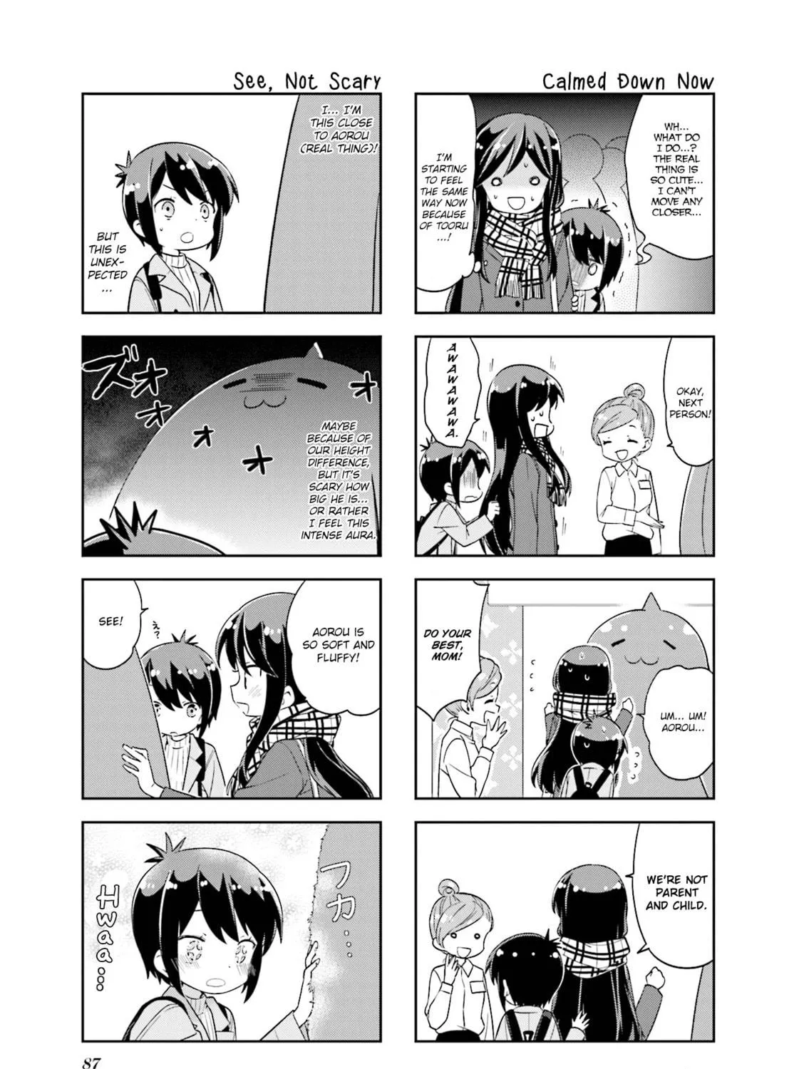 Read A-Channel chapter 116 image 8 on Lezhin