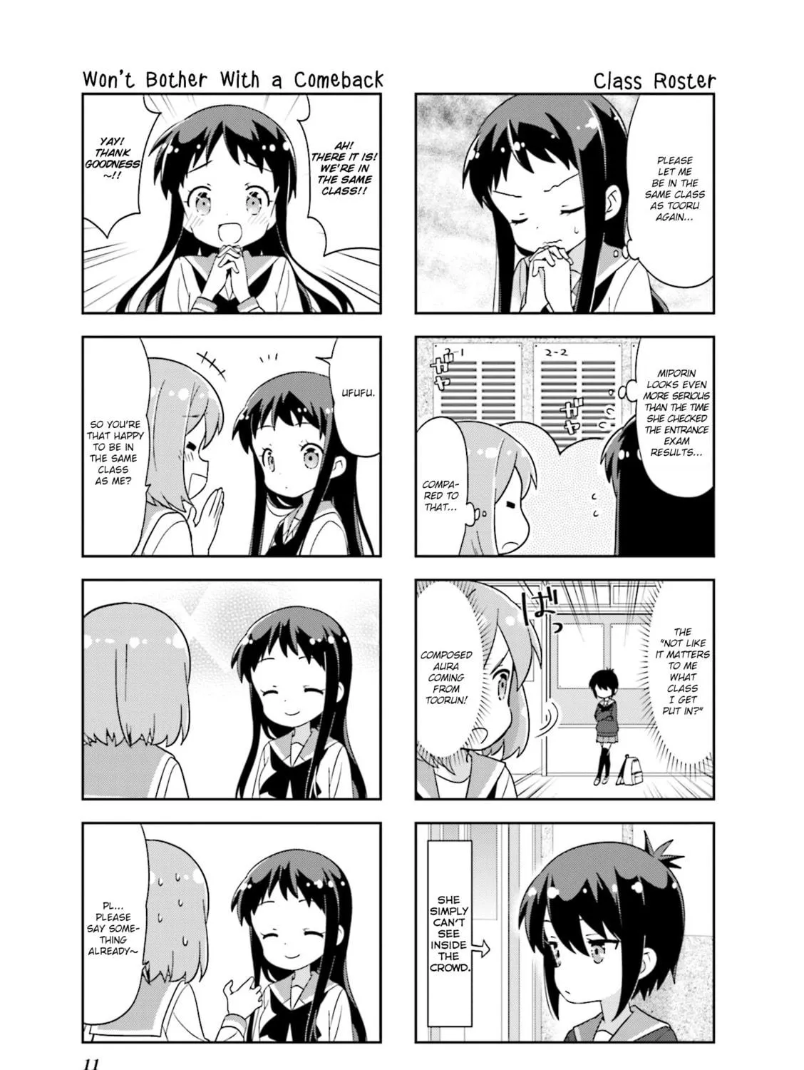 Read A-Channel chapter 120 image 4 on Lezhin