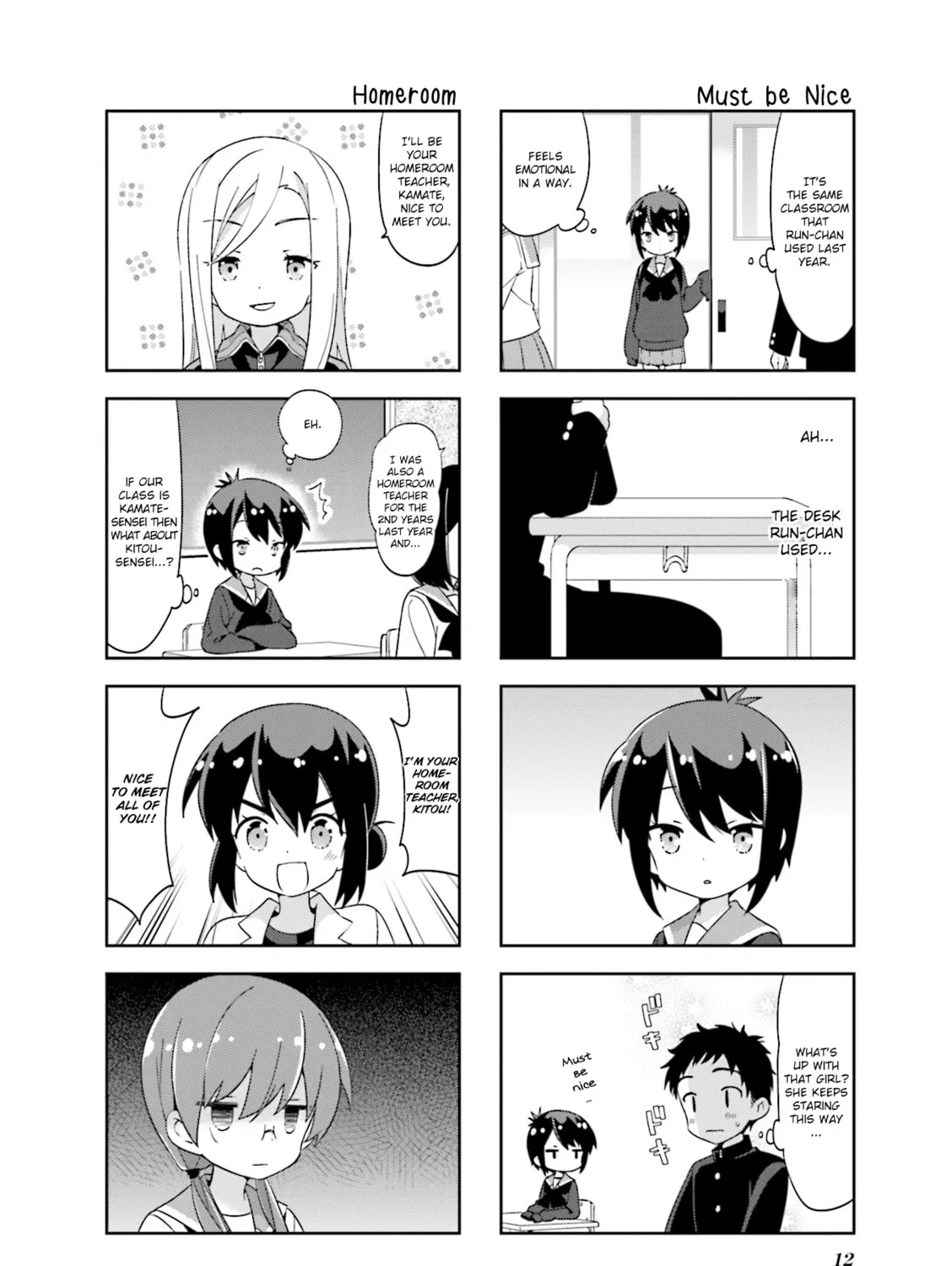 Read A-Channel chapter 120 image 6 on Lezhin