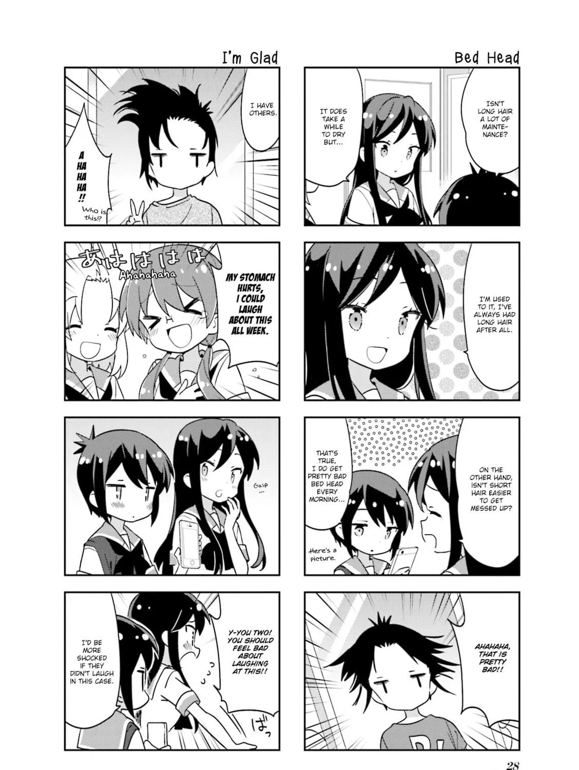 Read A-Channel chapter 122 image 10 on Lezhin