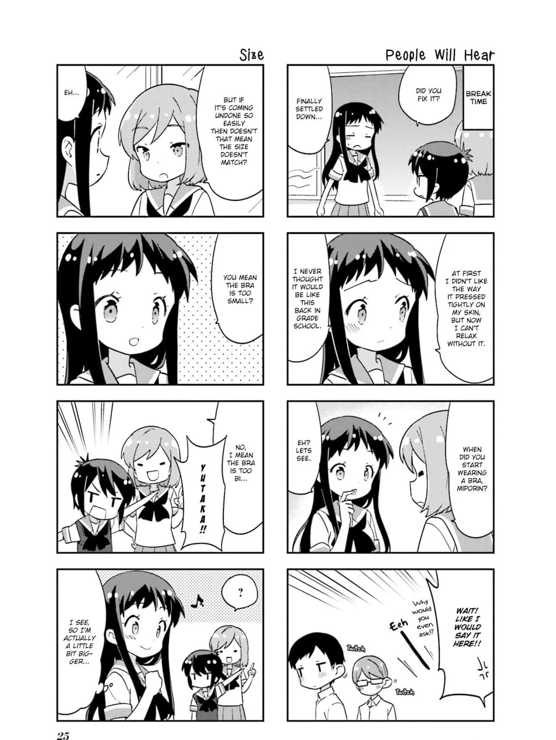 Read A-Channel chapter 122 image 4 on Lezhin