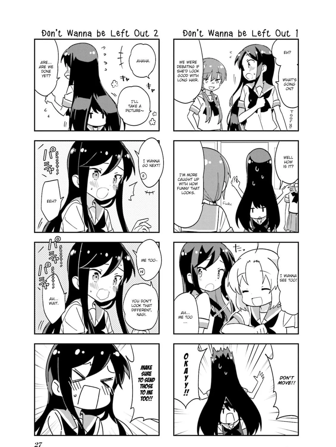 Read A-Channel chapter 122 image 8 on Lezhin