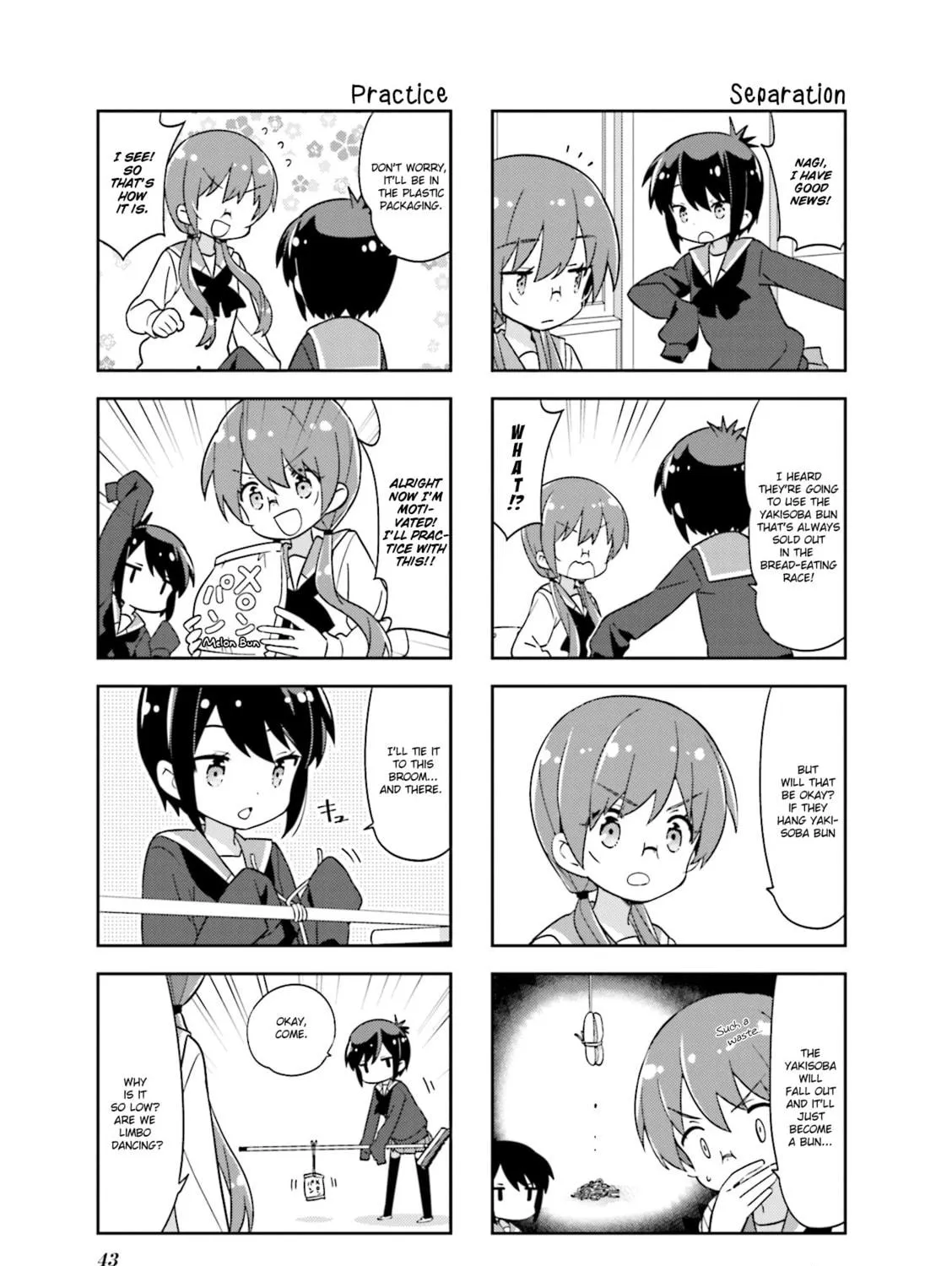 Read A-Channel chapter 124 image 8 on Lezhin