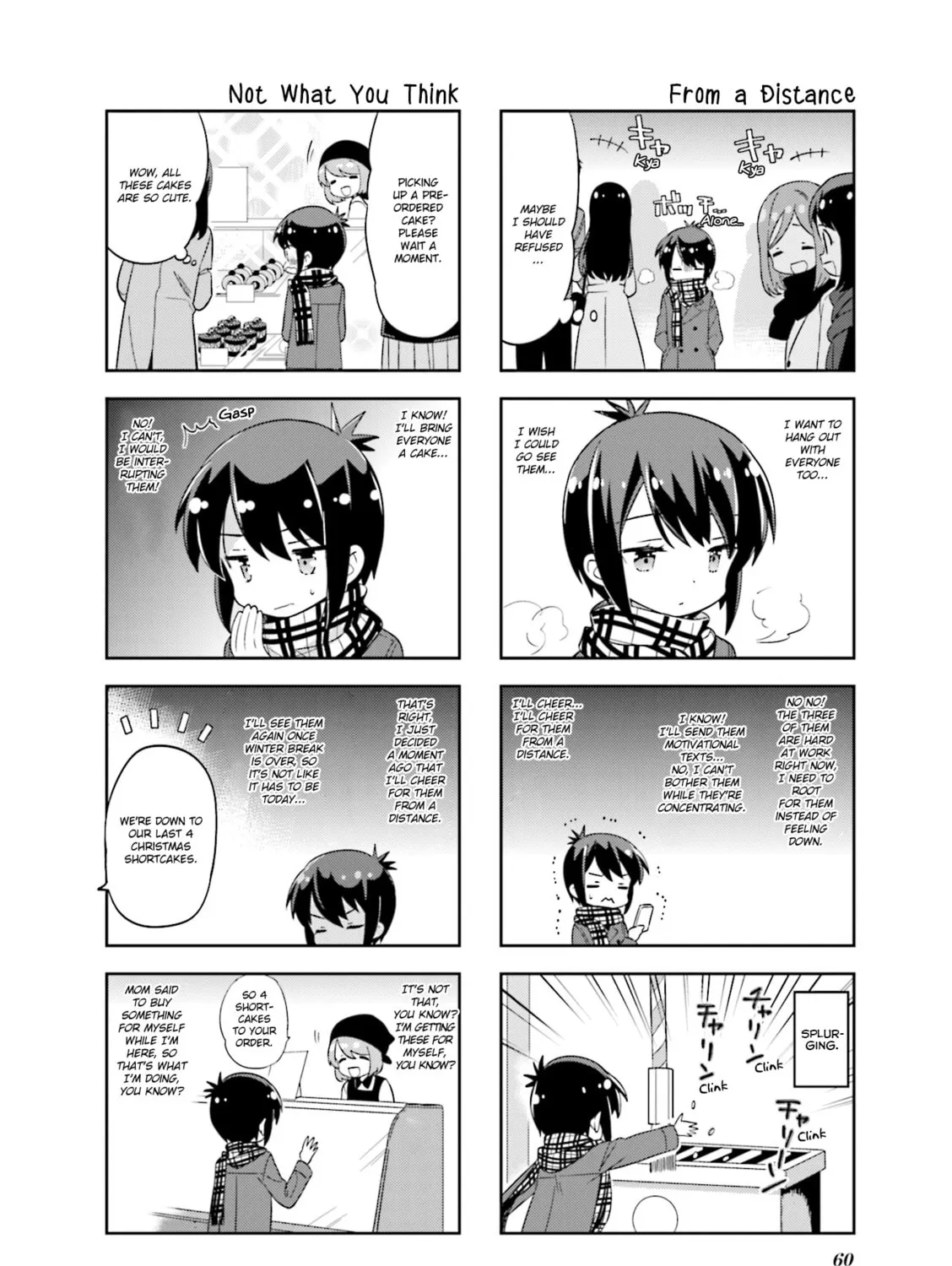 Read A-Channel chapter 127 image 2 on Lezhin